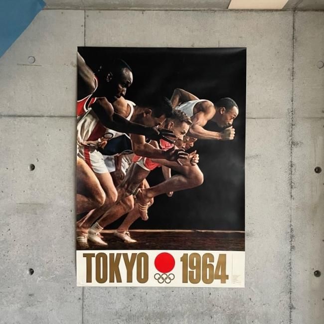 東京オリンピックポスター1964年 公式 第2号 陸上｜Olympic Games