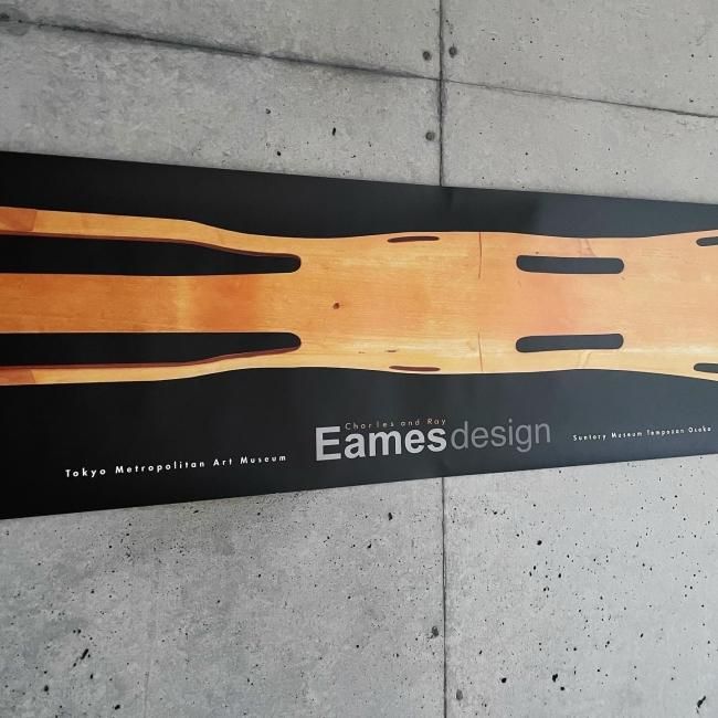 イームズ展レッグスプリントポスター