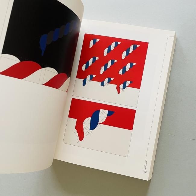 古書古本 Totodo：田中一光回顧展 われらデザインの時代 / Ikko
