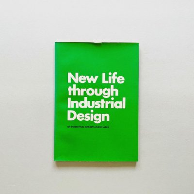 New Life Through Industrial Design<br>GK INDUSTRIAL DESIGN ASSOCIATES