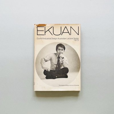 KENJI EKUAN 1973<br>Dunhill Industrial Design Lectures<br>Ƶװ÷
