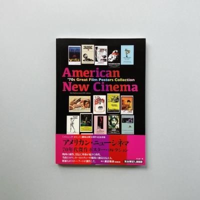 ꥫ󡦥˥塼ͥ<br>70ǯݥ쥯<br>ͳ