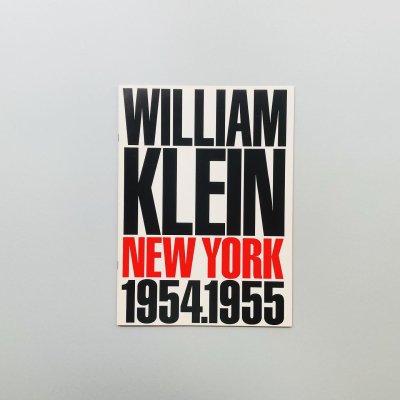 William Klein New York 1954.1955<br>ꥢࡦ饤
