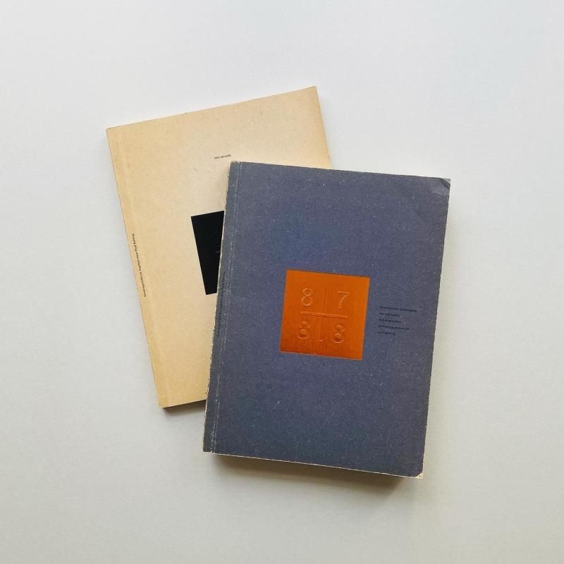 2冊組〉Nederlandse postzegels 1987+88｜Paul Hefting ポール