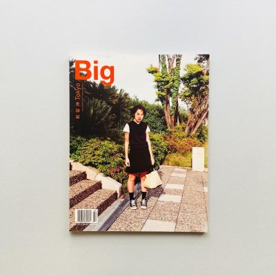 BIG No.17 Tokyo ȱ<br>ۥޥ<br>ĹͭΤ 