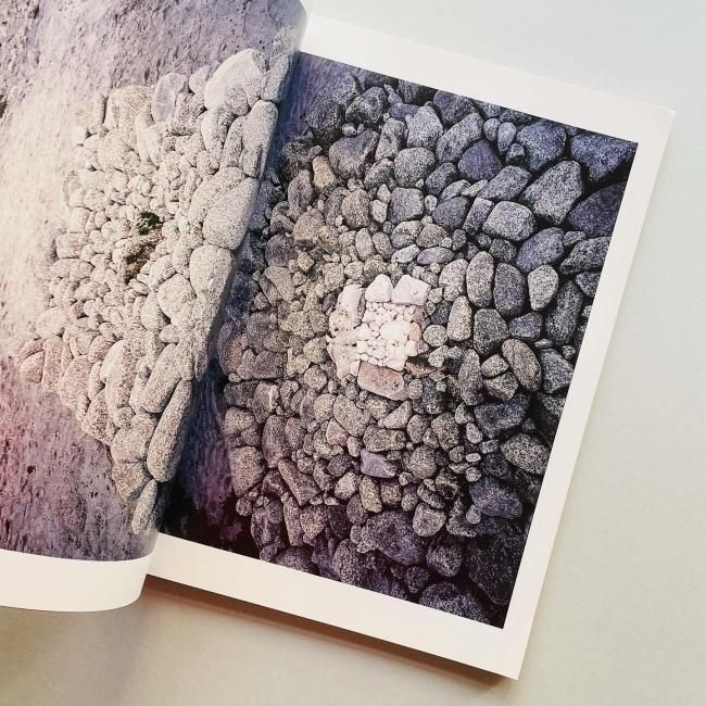 球体 2：東北圏と平田五郎｜立花文穂 Fumio Tachibana