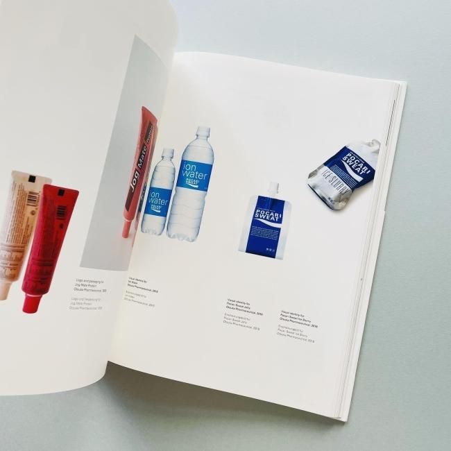 Helmut Schmid: Typography｜ヘルムート・シュミット