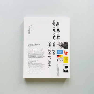 Helmut Schmid: Typography<br>ヘルムート・シュミット