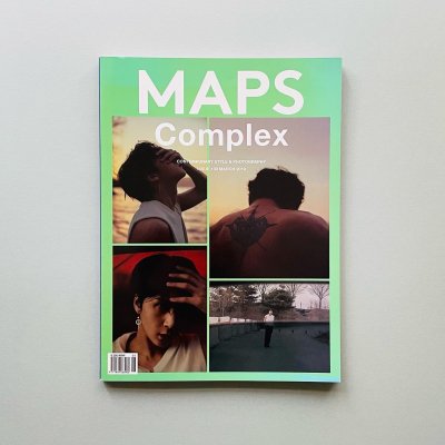 MAPS complex issue 130<br>March 2019