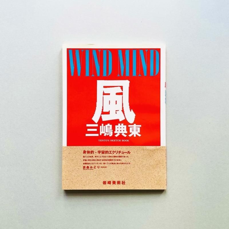 絵画 flk041210 廃番】Picture Frame Art Flower Cat 41x41cm ｜【KARE】ドイツ