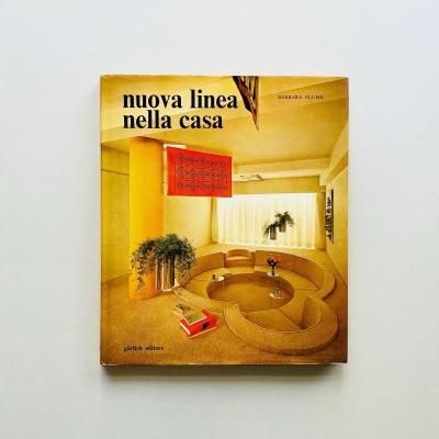 洋書◆建築とインテリアアート写真集 本 建物 設計 afcbc575bcd08449565bd073cb4df5