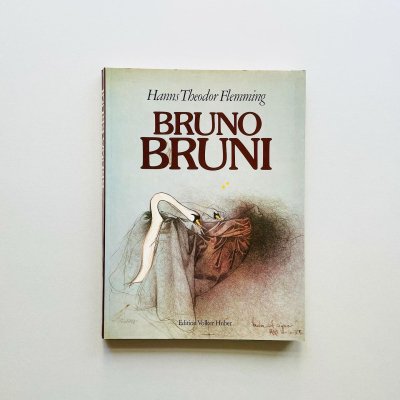 Bruno Bruni : <br>Hanns Theodor Flemming<br>ブルーノ・ブルーニ