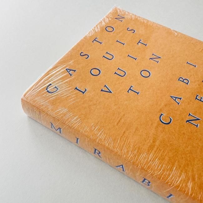 Louis Vuitton ガストン-ルイ・ヴィトンの驚きに満ちたキャビネット ガストン-ルイ・ヴィトンの驚きに満ちたキャビネット 英語版