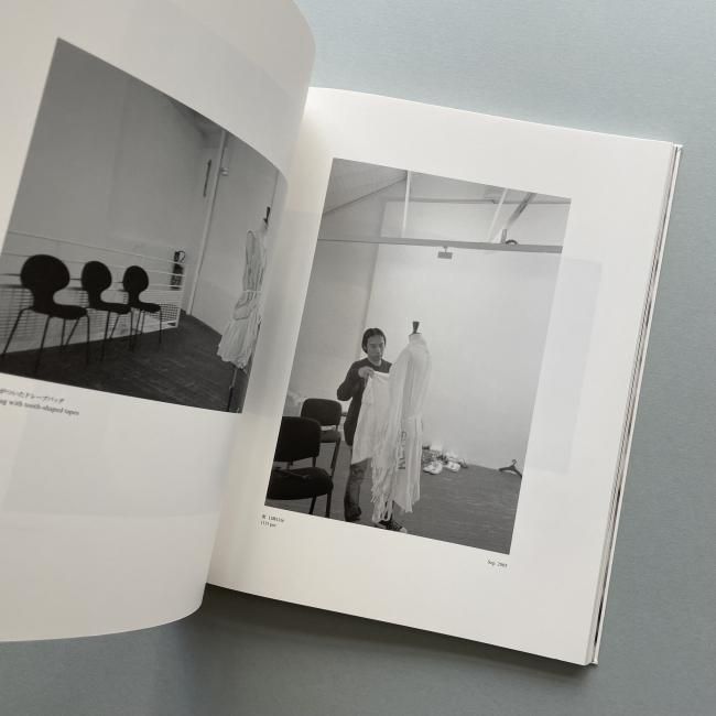 the Shepherd: yoshie tominaga : UNDERCOVER 富永よしえ