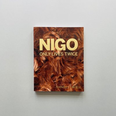 NIGO ONLY LIVES TWICE<br>NIGOٻ<br>NIGOLDENEYE Return<br>of the NIGO