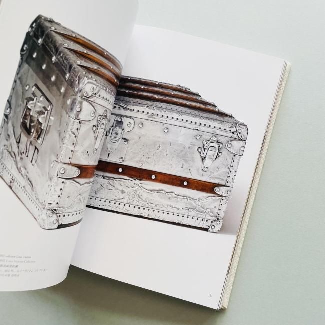 Volez Voguez Voyagez: Vuitton Malletier, Louis