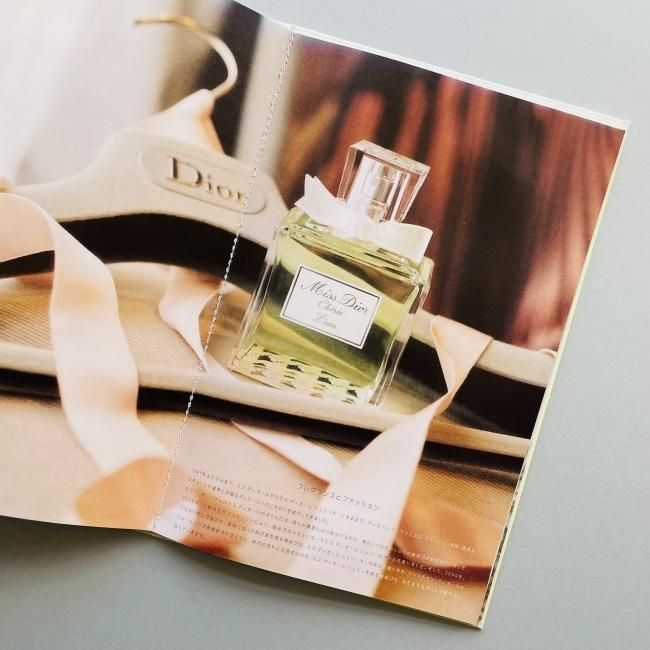 Dior:The Perfumes / テリ・ワイフェンバック 新品未開封