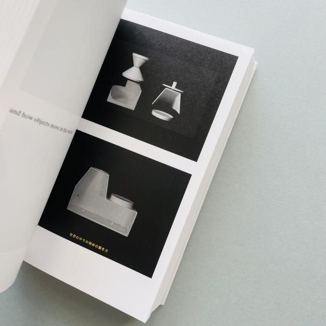 【正規品】 COLLECTIVE STUDY, 0｜OK-RM Goldwin by #5 ENQUIRY アート・デザイン・音楽