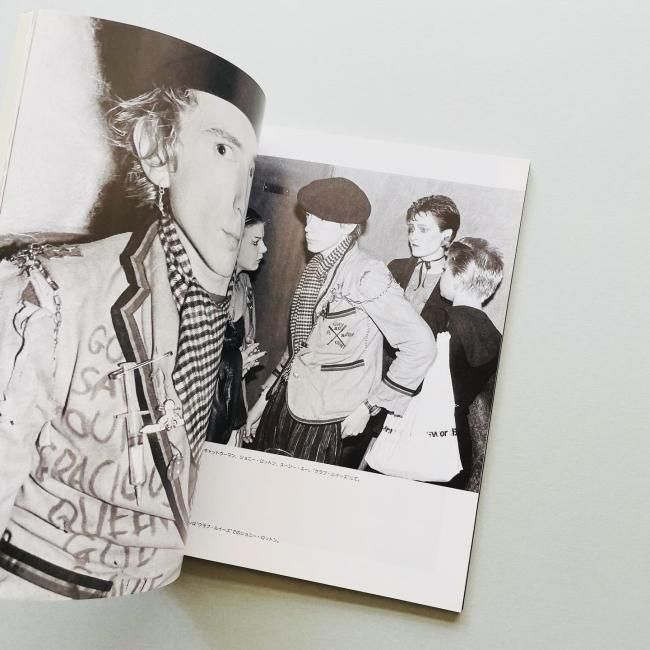 Sex Pistols Chaos! | Bob GRUEN, Photography, Chris