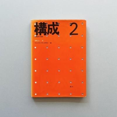 2 : ¤δ<br>ⶶ ٻ<br>奢롦ǥ󸦵