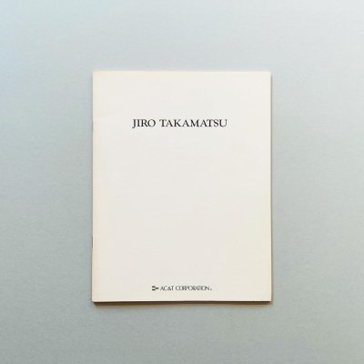 ⾾Ϻ ɥ<br>JIRO TAKAMATSU
