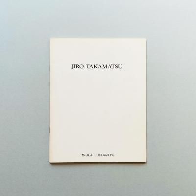 ⾾Ϻ ɥ<br>JIRO TAKAMATSU
