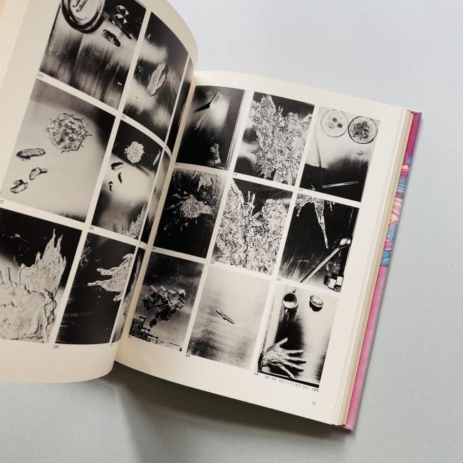 全3冊揃〉粟津潔・作品集 Kiyoshi Awazu｜中原佑介