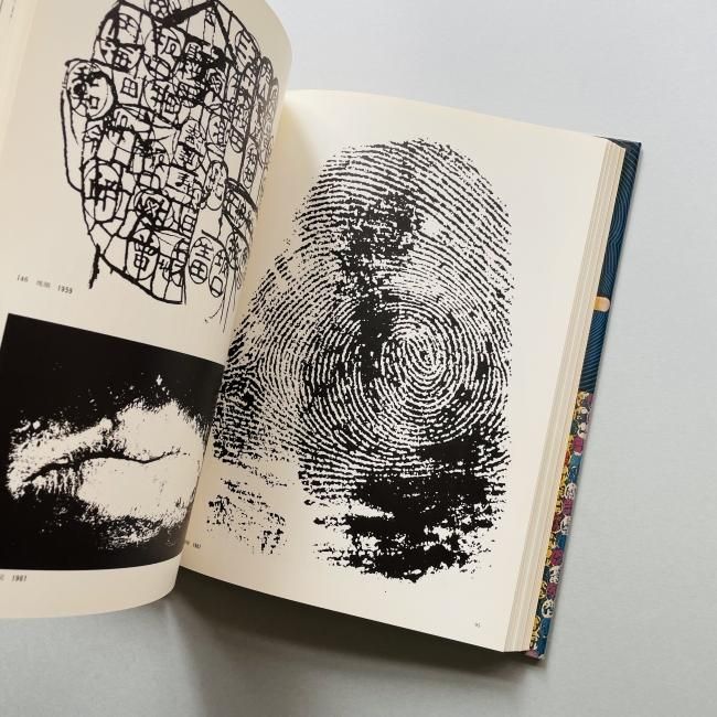 全3冊揃〉粟津潔・作品集 Kiyoshi Awazu|中原佑介 全3冊揃〉粟津潔・作品集 Kiyoshi Awazu|中原佑介