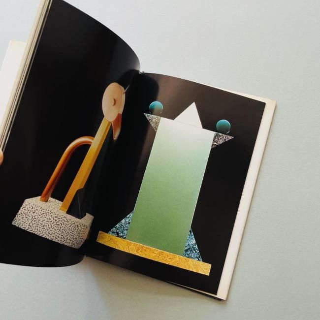 【使い勝手の良い】 MEMPHIS: MEMOIRE DU STYLE メンフィス｜Ettore Sottsass アート・デザイン・音楽
