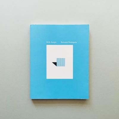 ʥǥ Ÿ<br>Little design<br>Katsumi Komagata