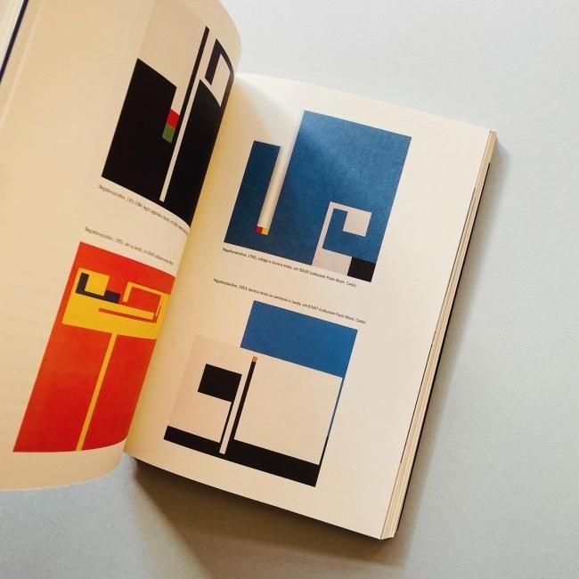 su Munari: 104 testimonianze+152 inediti di Bruno Munari