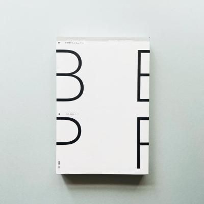 ܥܥѥ<br>BEUYS+PALERMO<br>Joseph Beuys, Palermo