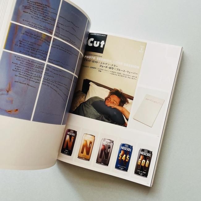 中島英樹 1992-2012 | 二見書房 | nostos books ノストスブックス