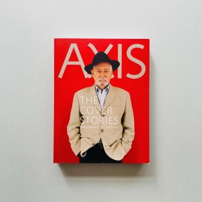 AXIS THE COVER STORIES<br>Interviws with 115 designers