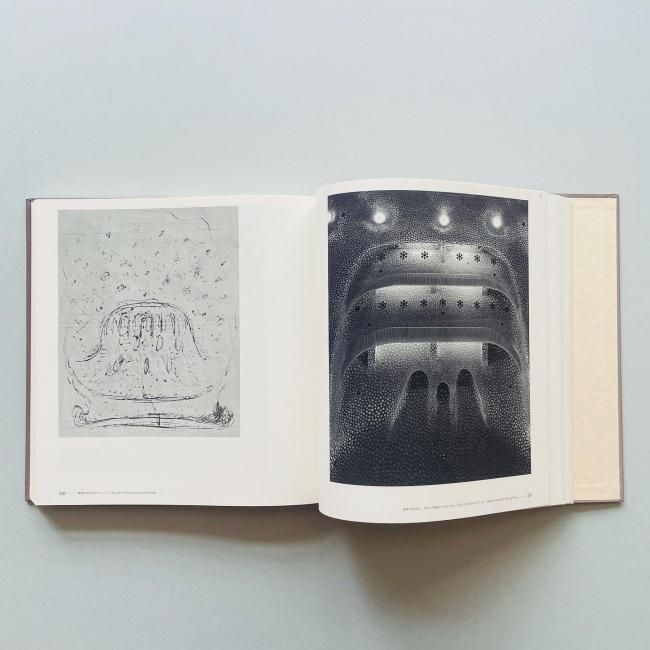 【待望★】 村野藤吾作品集 MURANO TOGO 改訂版 1928-1963 コンピュータ・IT