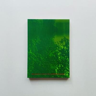 A House of Clay<br>Erik Gustafsson<br>åե