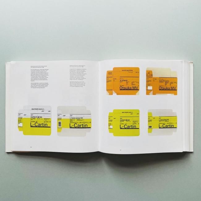 アート・デザイン・音楽 Helmut Schmid: Gestaltung ist Haltung Helmut Schmid: Gestaltung ist Haltung / Design is Attitude