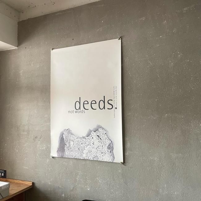 POSTER〉Deeds. Not words｜Helmut Schmid ヘルムート・シュミット