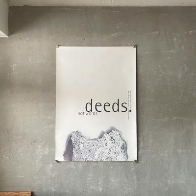 POSTERDeeds. Not words<br>Helmut Schmid<br>إࡼȡߥå
