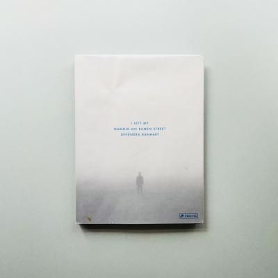 Devendra Banhart:<br>I Left My Noodle<br>on Ramen Street<br>ǥɥ顦Хϡ