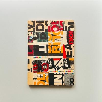 WERK MAGAZINE No.11<br>Bastardized GUERRILLAZINE<br>SPRING/SUMMER 2005