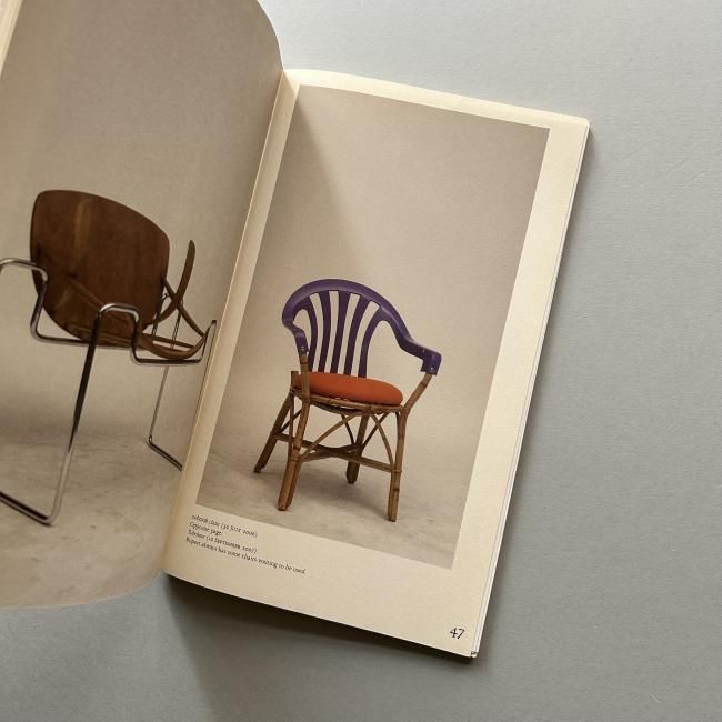 100 Chairs in 100 Days and Its 100 Ways｜Martino Gamper 100 Chairs