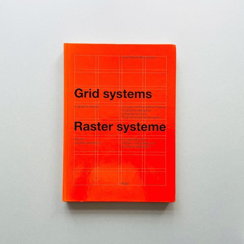 ヨゼフ・ミューラー=ブロックマン【Grid systems in graphic