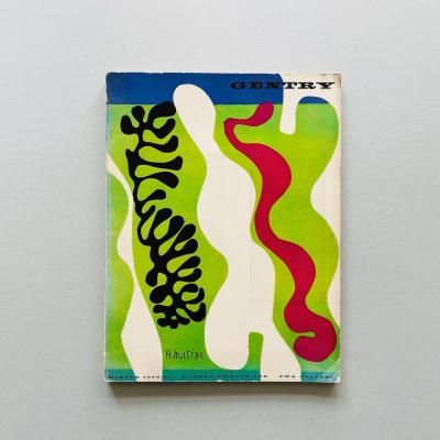 イームズデザイン展レッグスプリントポスター