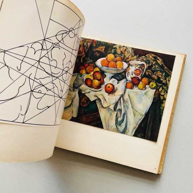 色彩の芸術:色彩の主観的経験と客観的原理 Johannes Itten ヨハネス