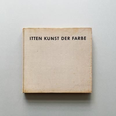 ���̤ηݽ�<br>Johannes Itten<br>��ϥͥ������åƥ�