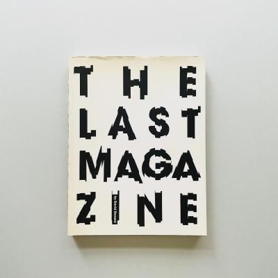 The Last Magazine<br>David Renard<br>ǥåɡʡ