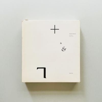 Spiel Raume / Room to Move<br>Baumann & Baumann<br>ХޥХޥ