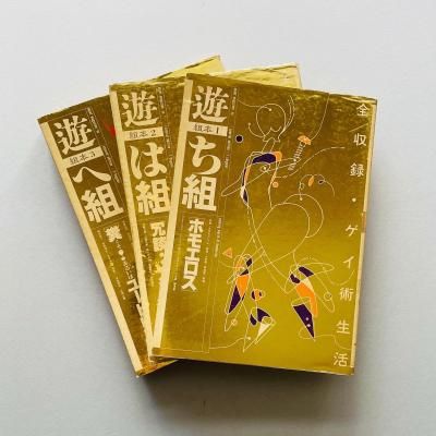 3· ͷ  ȡȡ <br>objet magazine yu<br>䡢¿ʿȡĥĥȥ