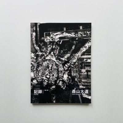 ƻ Ͽ26<br>Daido Moriyama